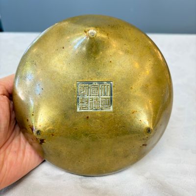 A Chinese bronze tripod censer — photo 13