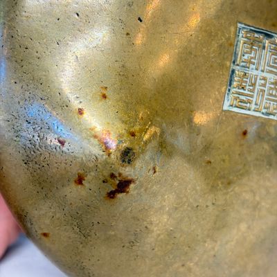 A Chinese bronze tripod censer — photo 15