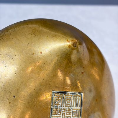 A Chinese bronze tripod censer — photo 16