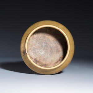 A Chinese bronze tripod censer — photo 6