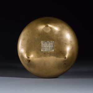 A Chinese bronze tripod censer — photo 7