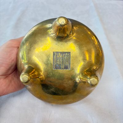 A Chinese bronze tripod censer — photo 13