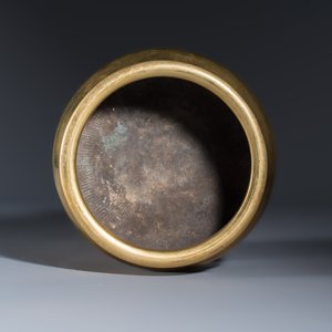 A Chinese bronze tripod censer — photo 6