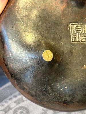 A Chinese bronze tripod censer, Ding 鼎 mark, Yuan/Ming — photo 11