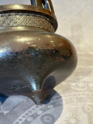 A Chinese bronze tripod censer, Ding 鼎 mark, Yuan/Ming — photo 12