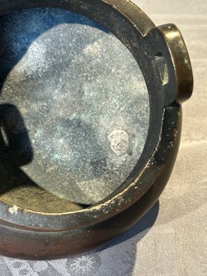 A Chinese bronze tripod censer, Ding 鼎 mark, Yuan/Ming — photo 13