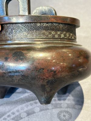A Chinese bronze tripod censer, Ding 鼎 mark, Yuan/Ming — photo 8