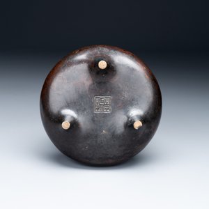 A Chinese bronze tripod censer, Ding 鼎 mark, Yuan/Ming — photo 8