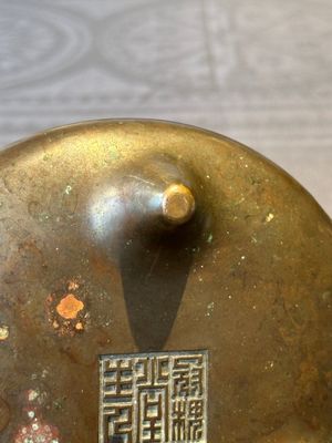 A Chinese bronze tripod censer, Guan Huai Tang Zhu Ren 冠槐堂主人 mark, 17/18th C. — 照片 12