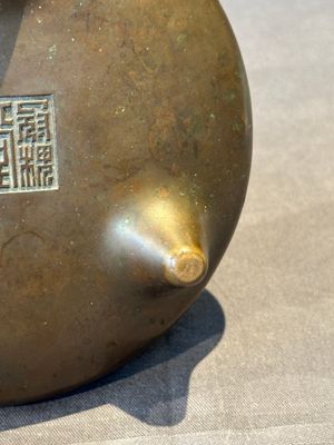 A Chinese bronze tripod censer, Guan Huai Tang Zhu Ren 冠槐堂主人 mark, 17/18th C. — 照片 14