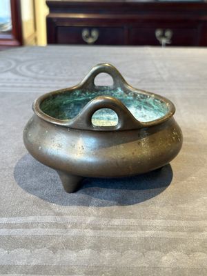 A Chinese bronze tripod censer, Guan Huai Tang Zhu Ren 冠槐堂主人 mark, 17/18th C. — 照片 4