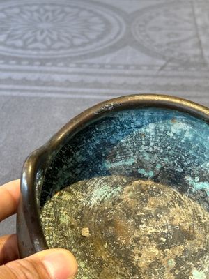 A Chinese bronze tripod censer, Guan Huai Tang Zhu Ren 冠槐堂主人 mark, 17/18th C. — 照片 7