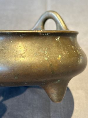 A Chinese bronze tripod censer, Guan Huai Tang Zhu Ren 冠槐堂主人 mark, 17/18th C. — 照片 9