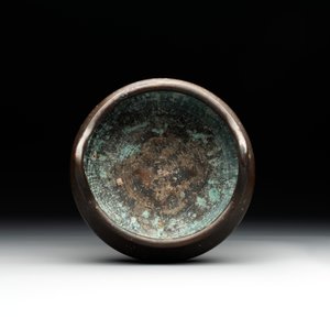 A Chinese bronze tripod censer, Guan Huai Tang Zhu Ren 冠槐堂主人 mark, 17/18th C. — 照片 5