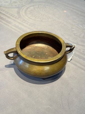 A Chinese bronze tripod censer, Jia Cang Zhen Bao 家藏珍寶 mark, 18th C. — photo 1
