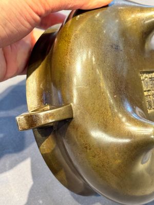 A Chinese bronze tripod censer, Jia Cang Zhen Bao 家藏珍寶 mark, 18th C. — photo 11