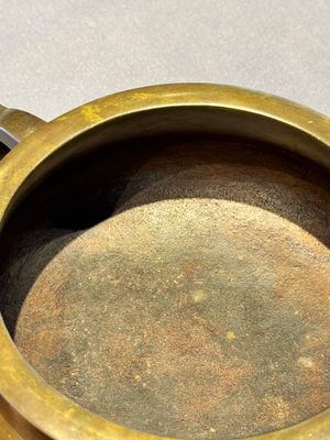 A Chinese bronze tripod censer, Jia Cang Zhen Bao 家藏珍寶 mark, 18th C. — photo 15