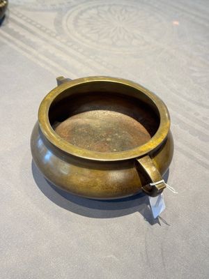 A Chinese bronze tripod censer, Jia Cang Zhen Bao 家藏珍寶 mark, 18th C. — photo 2