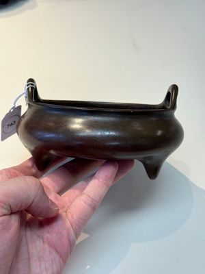 A Chinese bronze tripod censer, Kangxi mark and of the period — photo 1