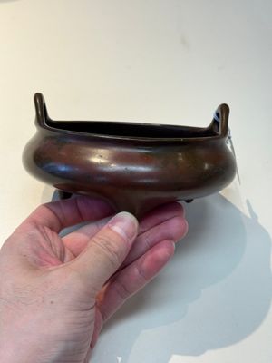 A Chinese bronze tripod censer, Kangxi mark and of the period — photo 3