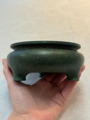 A Chinese bronze tripod censer, Nei Tan Jiao She 内坛郊社 and Qing Qian Gong 清乾宫 mark, 18/19th C. — photo 1