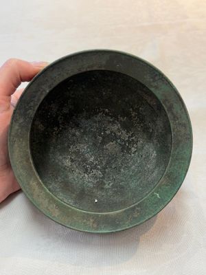 A Chinese bronze tripod censer, Nei Tan Jiao She 内坛郊社 and Qing Qian Gong 清乾宫 mark, 18/19th C. — photo 5