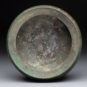 A Chinese bronze tripod censer, Nei Tan Jiao She 内坛郊社 and Qing Qian Gong 清乾宫 mark, 18/19th C. — photo 5