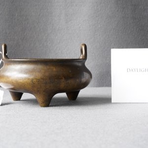 A Chinese bronze tripod censer, seal mark, 17/18th C. — 照片 8