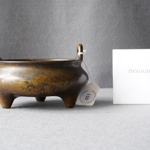 A Chinese bronze tripod censer, seal mark, 17/18th C. — 照片 9