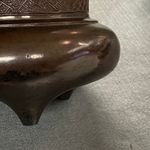 A Chinese bronze tripod censer, seal mark, Yuan — 照片 12