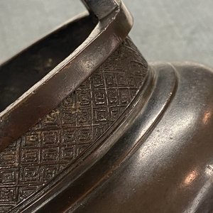 A Chinese bronze tripod censer, seal mark, Yuan — 照片 14