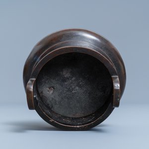 A Chinese bronze tripod censer, seal mark, Yuan — 照片 6