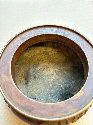 A Chinese bronze tripod censer with Arabic inscription, Zhengde mark, 19th C. — foto 6