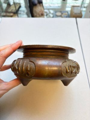 A Chinese bronze tripod censer with Arabic inscription, Zhengde mark, 19th C. — foto 2