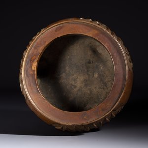 A Chinese bronze tripod censer with Arabic inscription, Zhengde mark, 19th C. — foto 3
