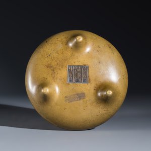 A Chinese bronze tripod censer with handles and stand — photo 7