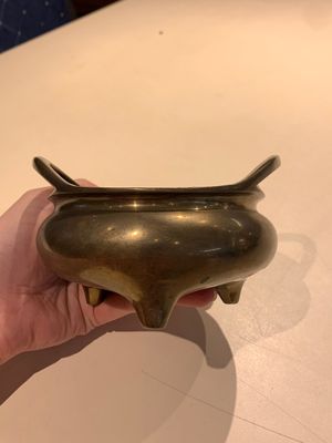 A Chinese bronze tripod censer with two handles, Xuande mark, 19th C. — photo 3