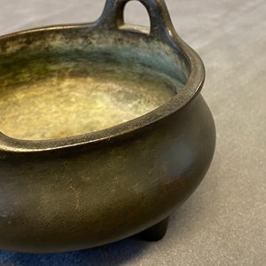 A Chinese bronze tripod censer, Xuande mark, 17/18th C. — 照片 13