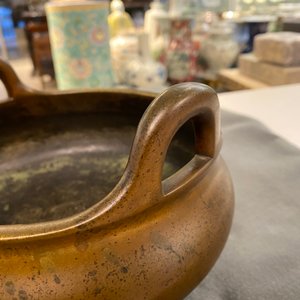 A Chinese bronze tripod censer, Xuande mark, 18th C. — photo 13