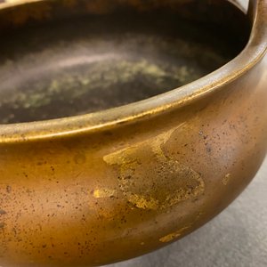 A Chinese bronze tripod censer, Xuande mark, 18th C. — photo 17