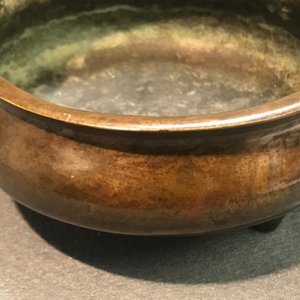 A Chinese bronze tripod censer, Xuande mark, 19th C. — 照片 16