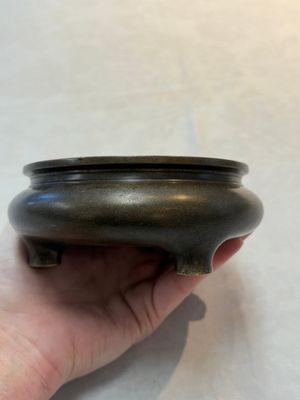 A Chinese bronze tripod censer, Yan Zhai 砚斋 mark, 18/19th C. — 照片 4