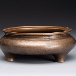 A Chinese bronze tripod censer, Yan Zhai 砚斋 mark, 18/19th C. — 照片 3