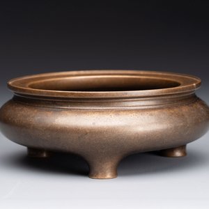 A Chinese bronze tripod censer, Yan Zhai 砚斋 mark, 18/19th C. — 照片 4