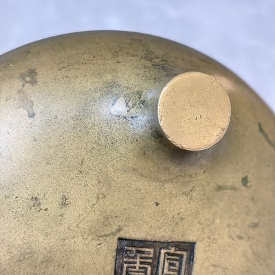 A Chinese bronze tripod censer — photo 11
