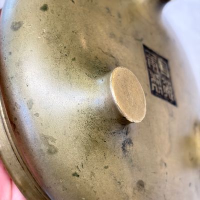 A Chinese bronze tripod censer — photo 12