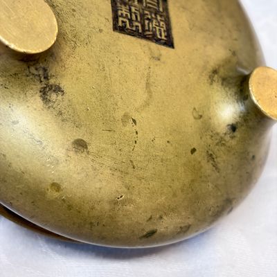 A Chinese bronze tripod censer — photo 13