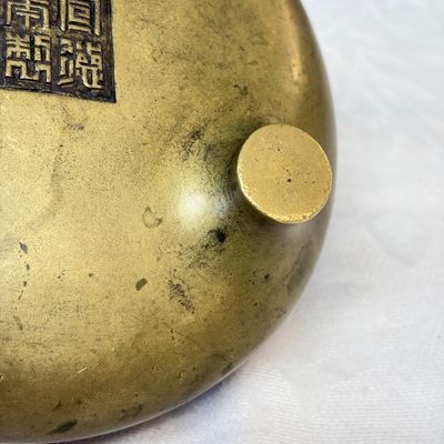 A Chinese bronze tripod censer — photo 14