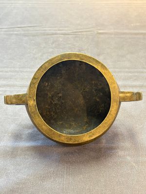A Chinese bronze two-handled tripod censer, 19th C. — foto 5