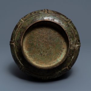 A Chinese bronze vase in archaic style, 19th C. — 照片 6